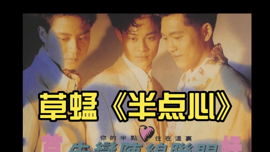 老司机影院20秒高清体验：在线观看20秒短视频的极速入口，老司机影院20秒精选合集