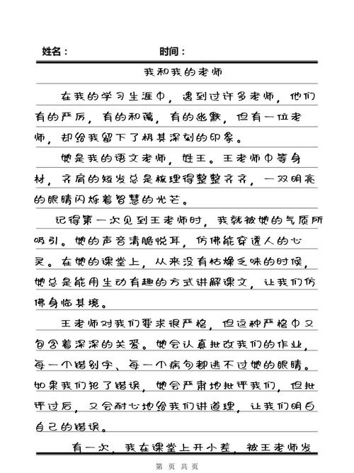 搭讪欲求不满人妻中出的相关介绍
