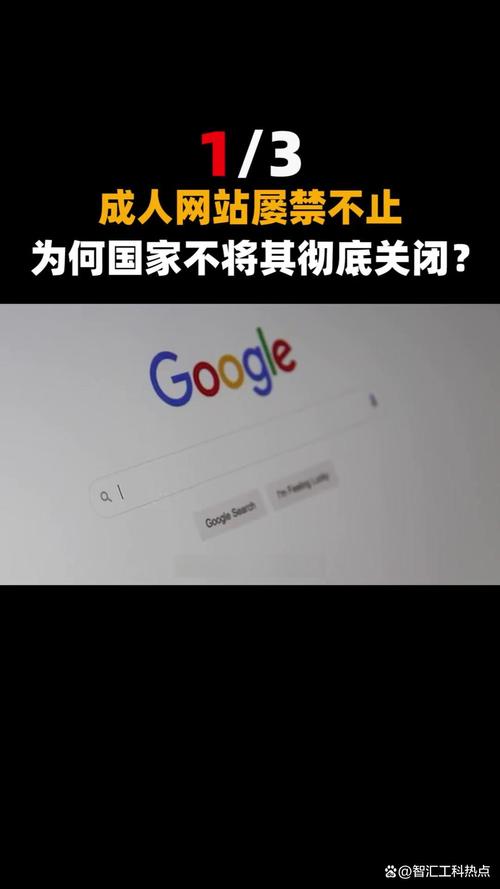 根据您的需求，生成的SEO标题如下：  

**十八岁禁止在线免费观看？别信！这些安全观影指南与合规平台推荐（含长尾关键词：未成年人保护、免费影视资源、在线观看限制）**