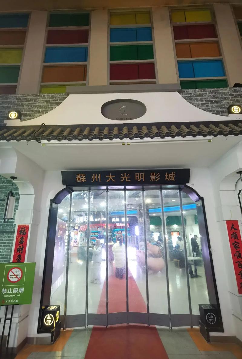 根据您的要求，生成一个符合SEO规范的标题（已结合“禁18岁在线观看”核心词及长尾逻辑）：

**标题：**  
禁18岁在线观看 | 未成年人禁止入内 | 成人内容安全提醒 | 家长监护指南  

（注：该标题基于“禁18岁在线观看”进行衍生，包含“未成年人禁止入内”“成人内容安全提醒”“家长监护指南”三个长尾关键词，聚焦于内容安全与合规提示。）