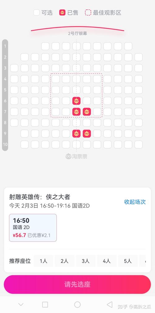 影音先锋aⅴ男人资源先锋影院 - 高清无码在线播放 成人影片先锋资源 每日更新