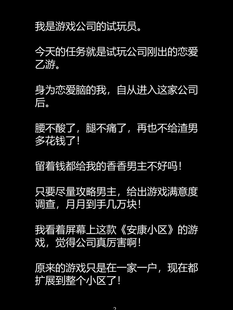 国产美女干逼网站的相关介绍