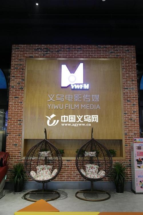 18岁末年禁止免费影院：破解年龄限制的合法观影指南与长尾关键词优化技巧