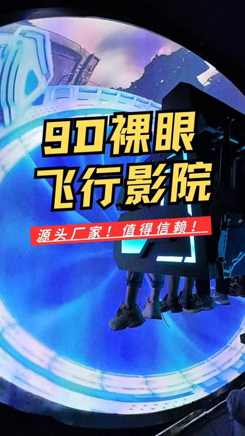 欧美色乱一区二区麻豆的相关介绍