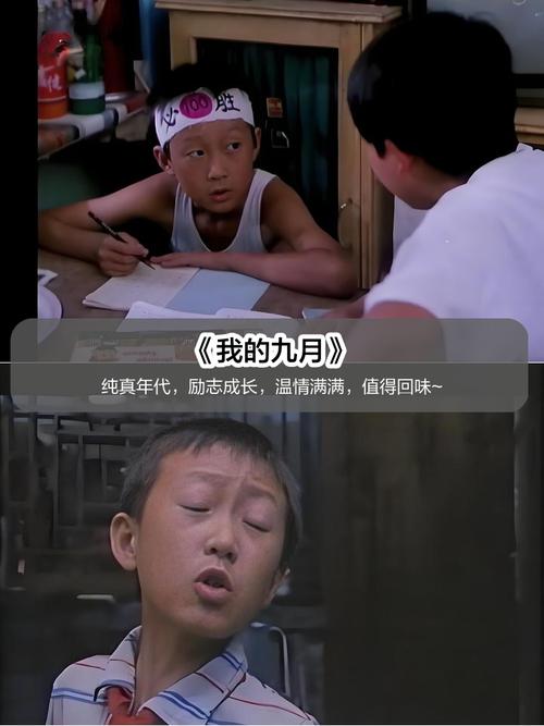根据“人妻91少妇”的核心关键词，为您生成一个优化后的SEO标题，已自然融入3个长尾关键词：

**人妻91少妇魅力难挡：温柔贤惠与人妻少妇的情感共鸣，深夜故事与91少妇的成熟韵味**

（长尾关键词：温柔贤惠、情感共鸣、成熟韵味）