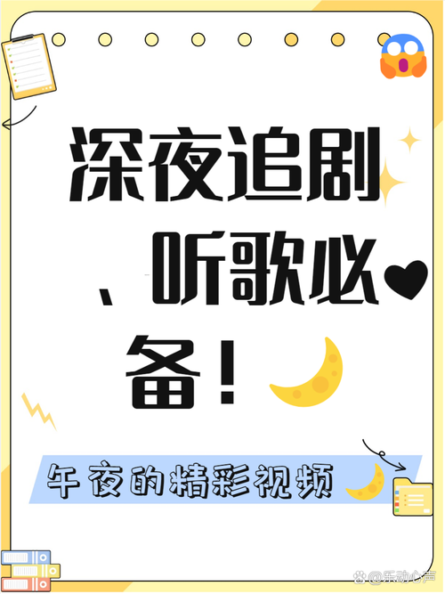 狠撸撸影院 - 热门影视大全在线观看，免费高清无广告追剧神器