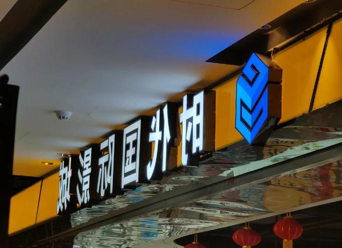 搭讪熟女人妻中文字幕的相关介绍
