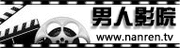 大地影院最新电影推荐：《热辣滚烫》热血上映，2024必看励志喜剧片单