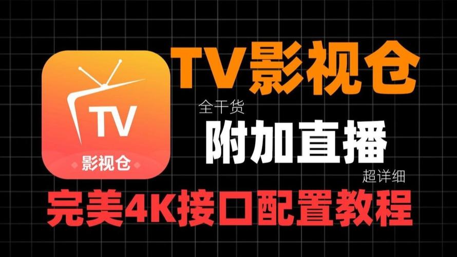 大地影院第一页 - 最新热映电影排期 | 今日影讯查询 | 在线购票选座