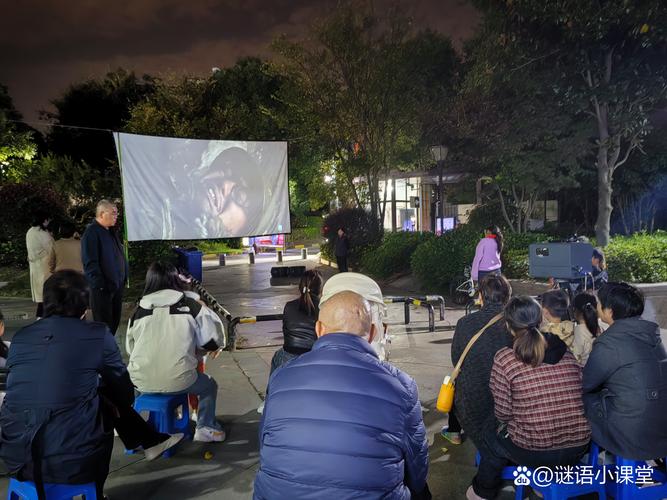 在线福利影院 | 免费高清影视资源、全网热门大片在线观看、无广告极速播放平台