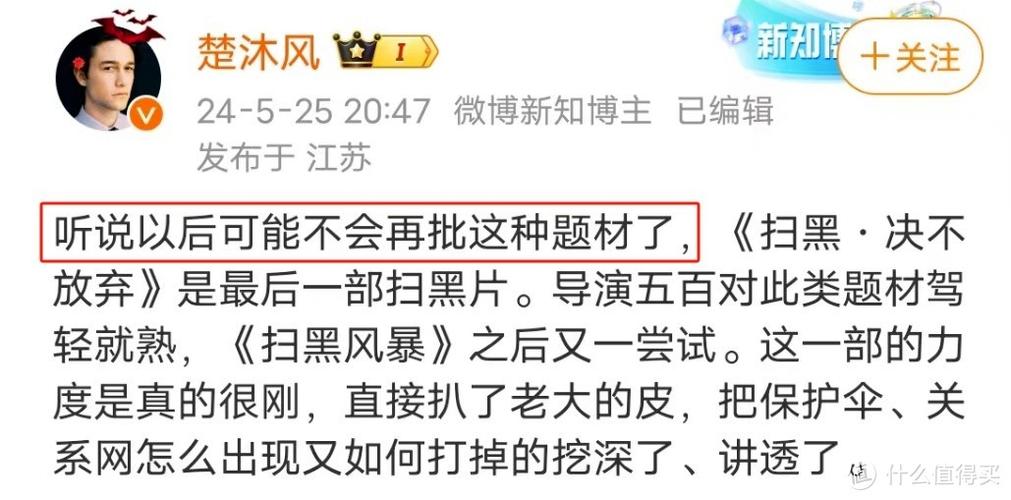 九九影院伦理第八影院 - 最新伦理电影在线观看与第八影院高清资源推荐