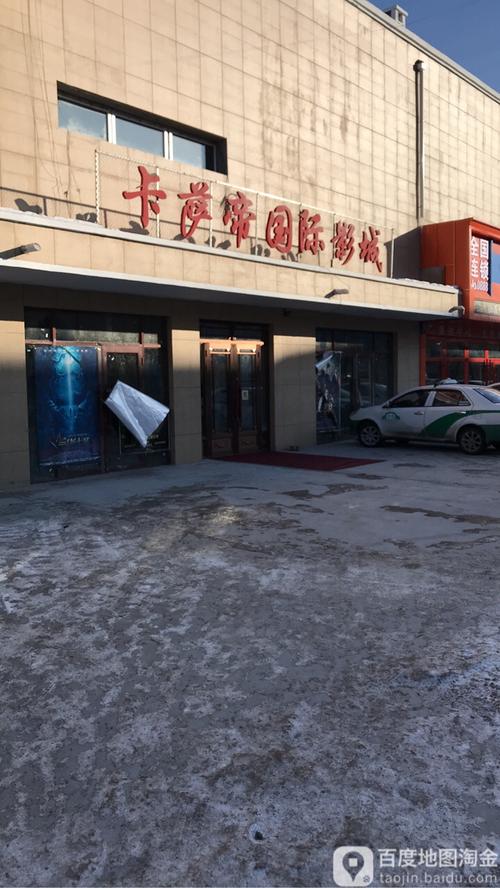 按摩精油哪里可以买？正品渠道、实体店选购指南与网购避坑攻略