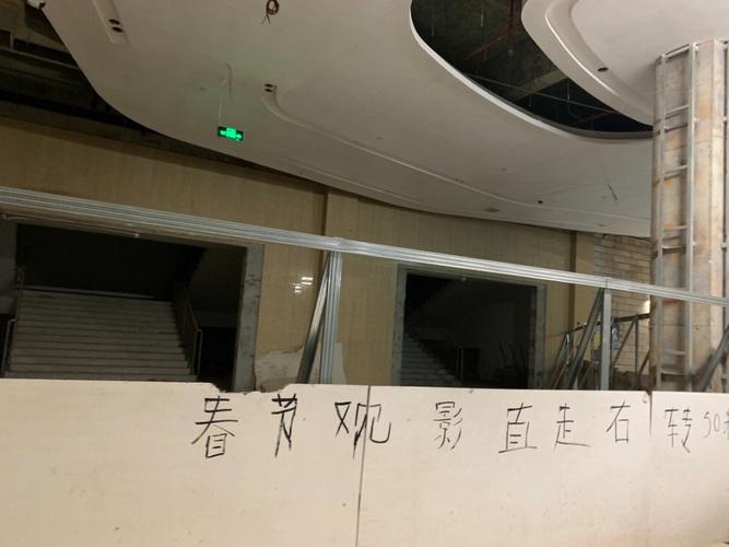 五福影院在线观看 - 最新电影免费追剧平台 高清无广告观影体验