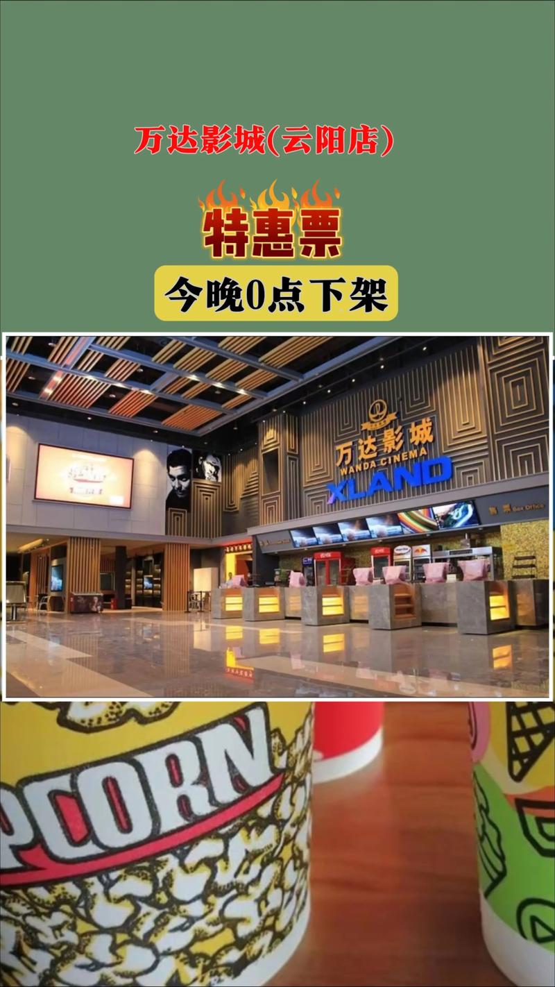 第9影院在线观看高清电影 | 最新电影免费资源 | 第9影院无广告追剧