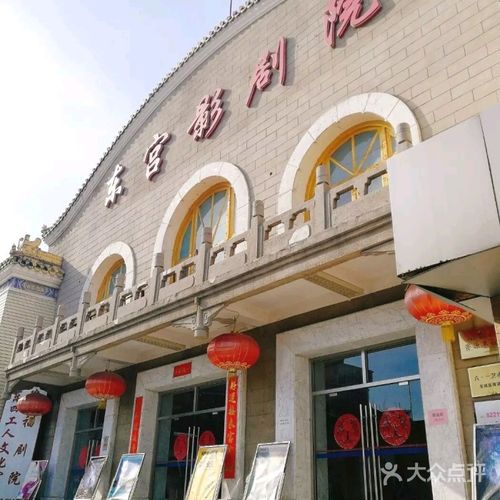 西瓜网私人影院：沉浸式观影体验，解锁私人包厢、海量片源与情侣约会新选择（含长尾关键词：私人影院包厢预订、情侣私人影院、西瓜网最新片源）