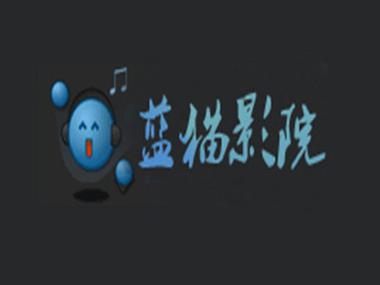 八哥影院视频在线观看 - 2025最新高清电影电视剧免费追剧平台（无广告/蓝光画质/每日更新）
