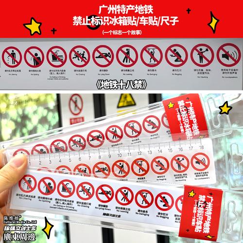 安吉时代电影院的相关介绍