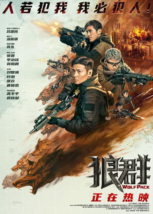 玩玩影院 - 免费高清影视在线观看，最新热门电影电视剧大全