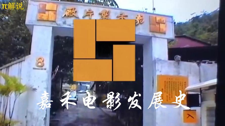 昌平首都电影院今日影讯 | 最新排片表 电影场次查询 昌平区观影指南