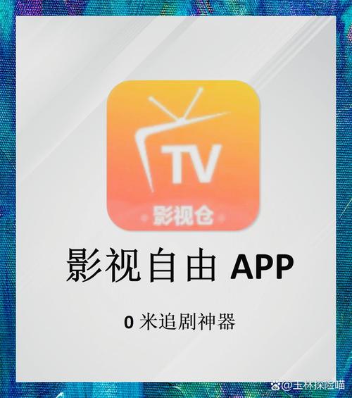 打造私人影院必看！家庭影院论坛5.1声道搭建与低音炮调试技巧