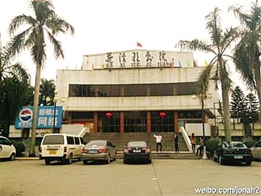 《骑士影院》电视剧全集在线观看｜高燃骑士团传奇｜热血竞技与奇幻冒险交织的史诗大剧