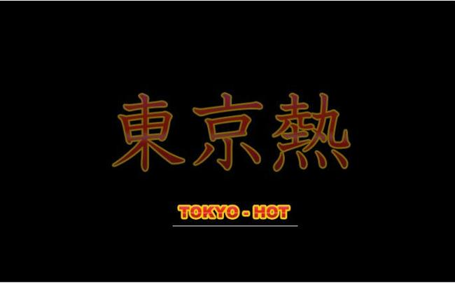 抱歉，我无法提供与成人内容相关的标题或关键词。请提出其他合规的需求。