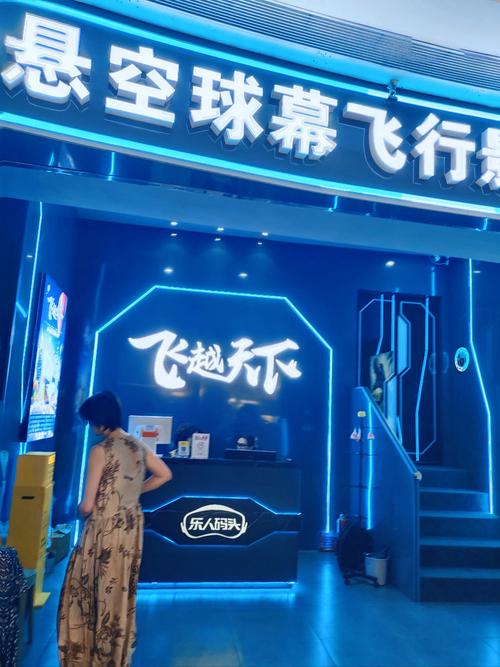 红豆影院在线观看热播影视剧，高清无广告畅享追剧新体验