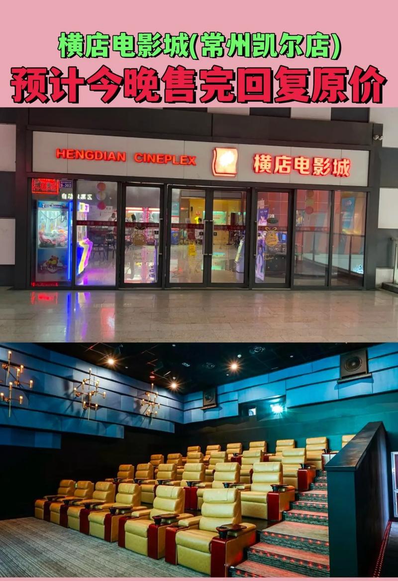 奇特影院｜2025年最新冷门科幻片单合集｜暗黑系小众电影推荐指南