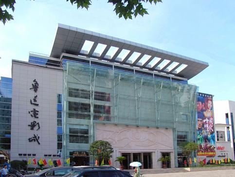 桂林电影院最新影讯排片表 | 桂林电影院订票优惠 | 桂林电影院周边游玩攻略
