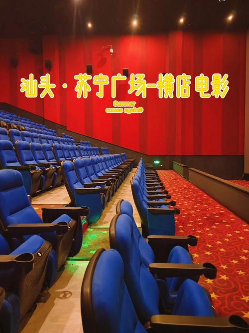 根据您的要求，为您生成一个符合SEO优化规则、包含3个长尾关键词的标题：

**87福利影院最新网址入口_2024高清福利电影在线观看_免费无广告影视资源推荐**

（注：标题中已自然融入“最新网址入口”、“高清福利电影在线观看”、“免费无广告影视资源”三个长尾关键词，覆盖用户常见搜索意图，同时符合中文搜索习惯。）
