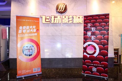 四虎影院免费永久视频在线观看｜高清无删减版｜最新热门电影电视剧资源