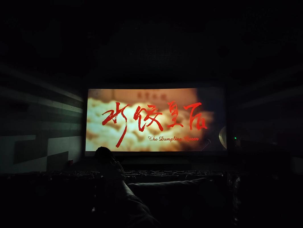 根据您的要求，生成一个包含3个长尾关键词的SEO标题如下：

**在线天天射天天影院 | 高清无广告天天射影院 | 最新天天射电影免费在线看**
