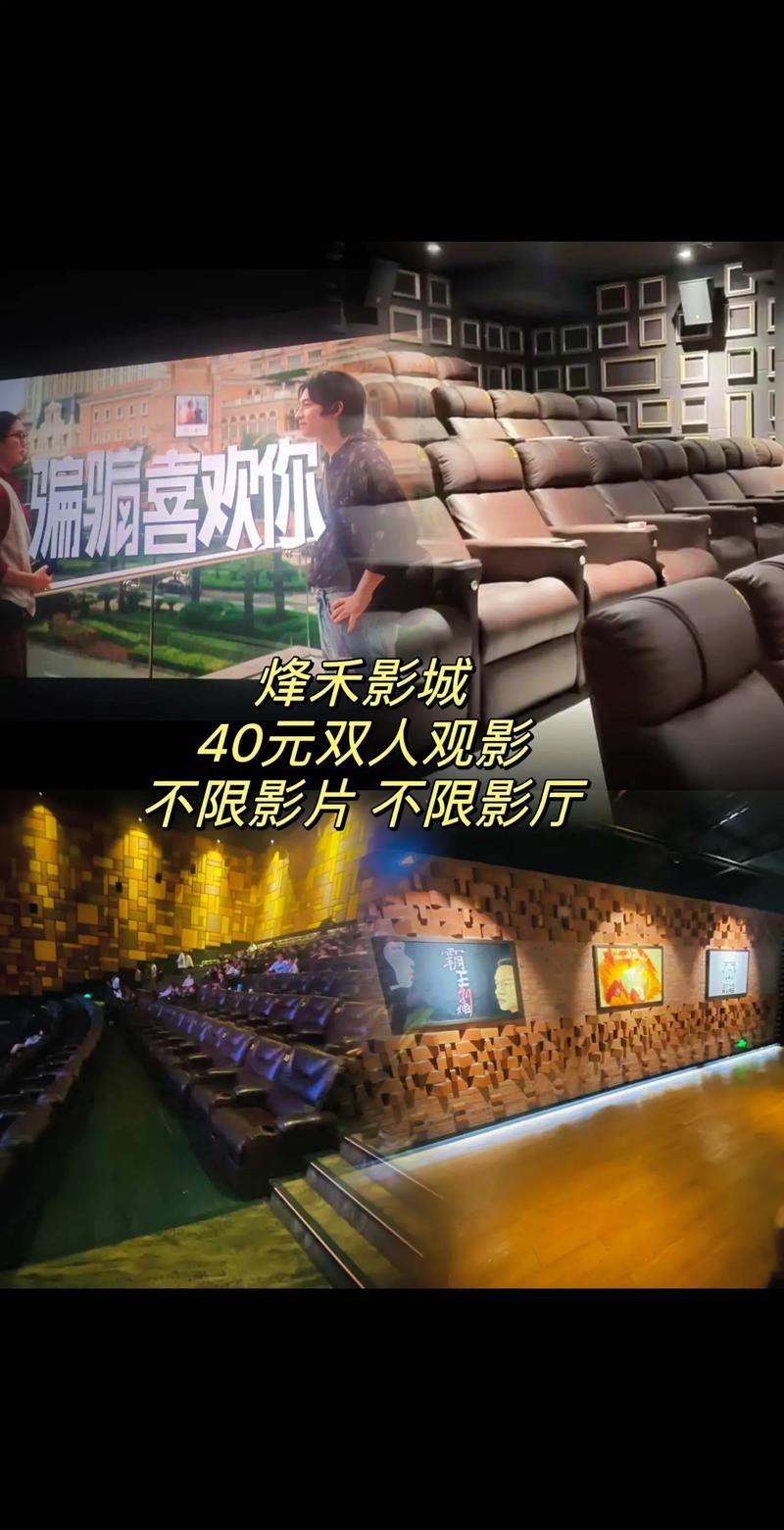 蓝天影院 - 最新高清影视在线观看，免费追剧、蓝光画质首选平台