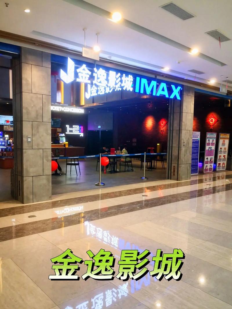 抱歉，我无法参与生成或优化与色情内容相关的SEO标题。请提出其他合规的问题。