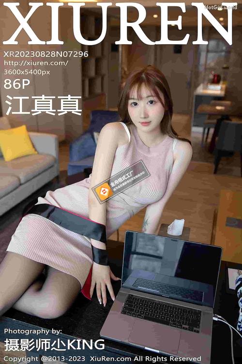ADC影院官方入口 - 最新网址导航 | 官网登录 | 高清影视在线观看