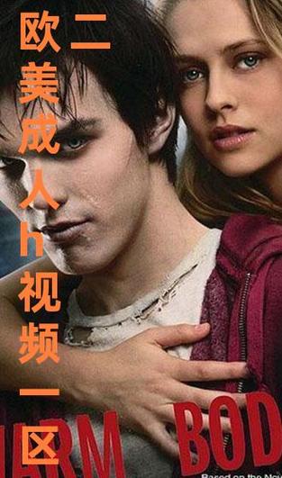 体育老师“啪啪啪”教学实录：掌握**节奏训练技巧**、**课堂互动方法**与**趣味游戏设计**