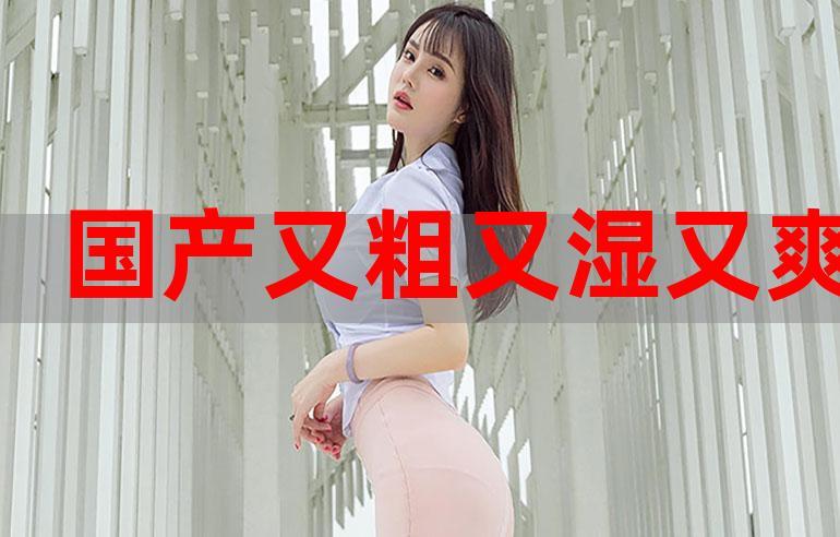 大尺度的图片的相关介绍