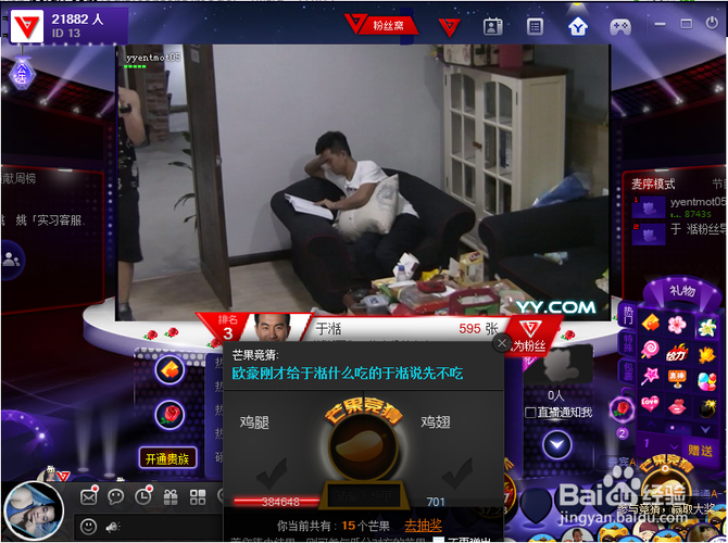 不卡网免费理论影院 - 高清无卡顿在线观看理论大片 | 免费理论电影资源 | 最新理论影片推荐