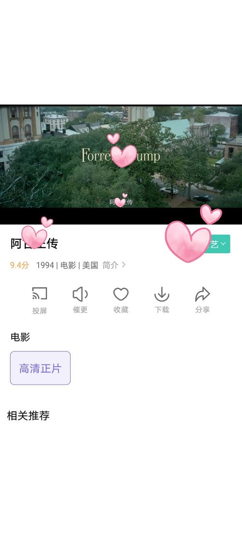 纳鲁影院在线观看 - 2025最新高清影视资源 | 免费追剧平台