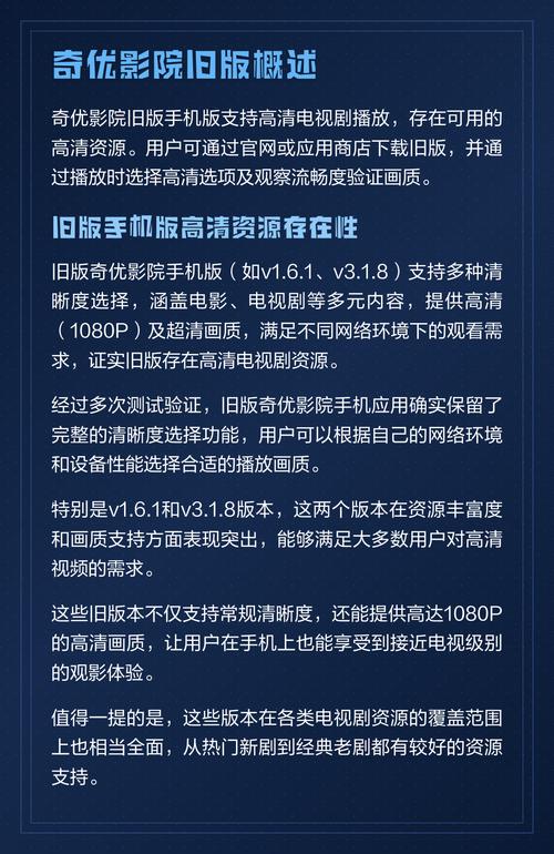 根据“悠悠av”这一关键词，为您生成的SEO标题如下：

**悠悠av高清在线观看 - 最新热门影片推荐与AV精选合集**