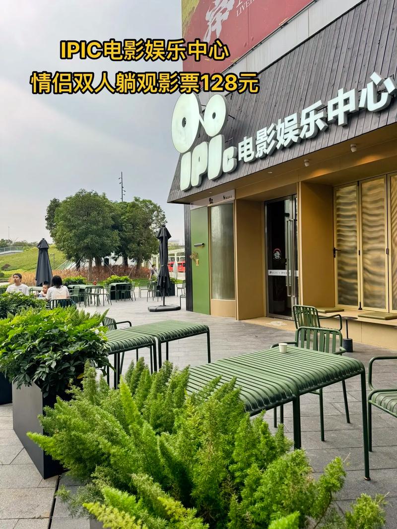 男人的亚洲天堂的相关介绍