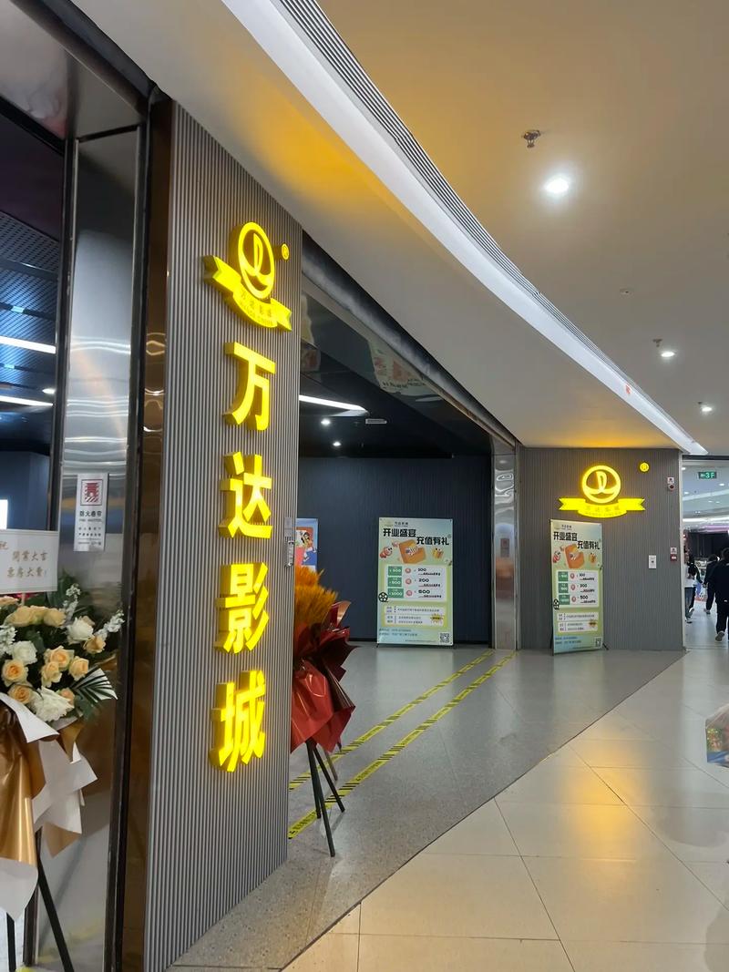 18岁禁止访问在线观看的相关介绍