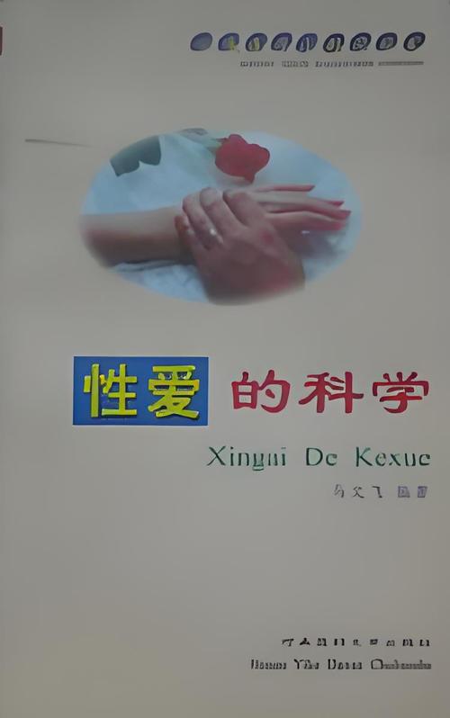 根据您的要求，生成一个包含3个长尾关键词的SEO标题：

**18摸视频App下载安装指南 - 2025最新版安卓/苹果手机免费版安装包 高清流畅无卡顿体验**

（包含长尾关键词：18摸视频App下载安装指南、2025最新版免费版安装包、高清流畅无卡顿体验）