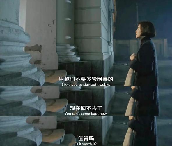 神马电影院午夜伦深夜档：最新伦理剧情片在线观看推荐