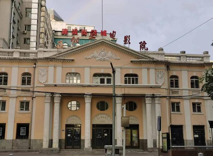 《6080新视觉影院双世宠妃1：古装甜宠剧在线观看，高甜穿越恋爱番推荐》