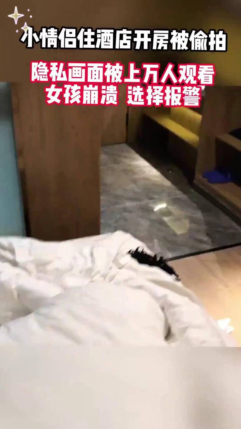 亚洲男人天堂www的相关介绍