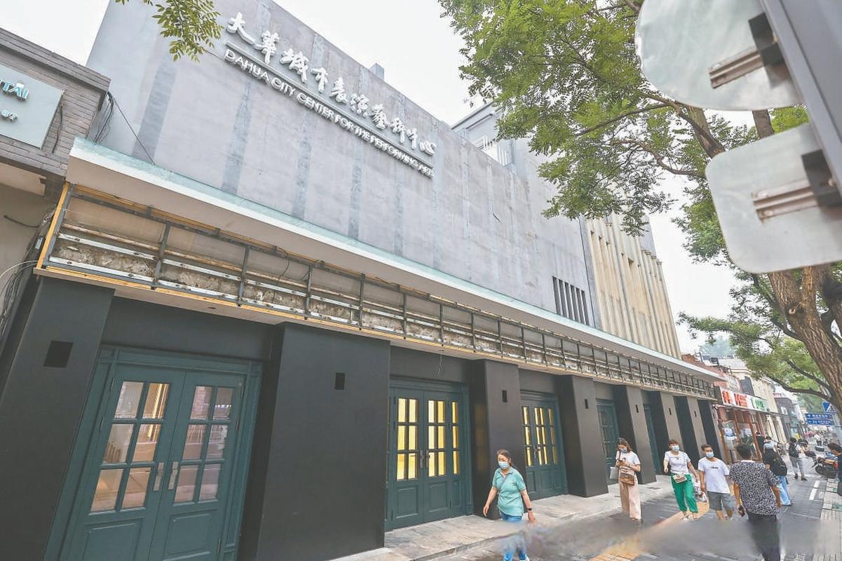 《北方影院天下美人》剧情解析：天下第一美人争夺战背后的权谋与爱恨