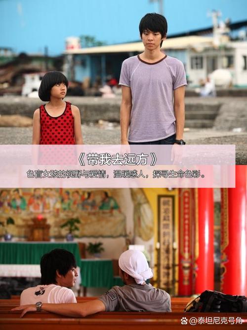 根据您的要求，基于“yy影院4408”生成的SEO标题如下：

**YY影院4408高清在线观看 - 最新热门电影电视剧免费追剧平台**