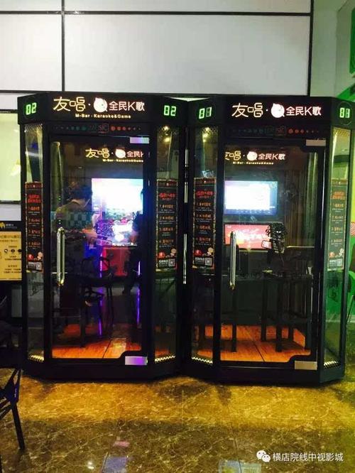根据您的要求，为您生成一个包含3个长尾关键词的SEO标题：

**家乡影院：重温老街记忆与经典老片，家门口的怀旧观影体验指南**