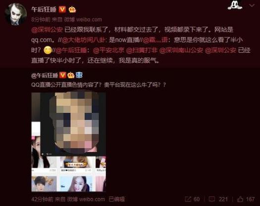 国产一区VA高清在线观看 | 免费资源播放流畅、无卡顿体验